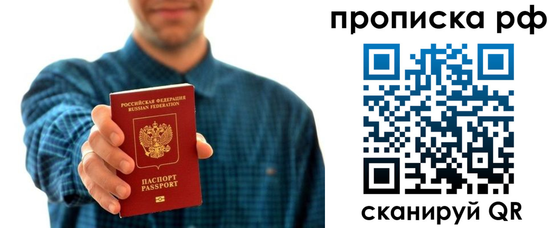 форма 3 в Куртамыше